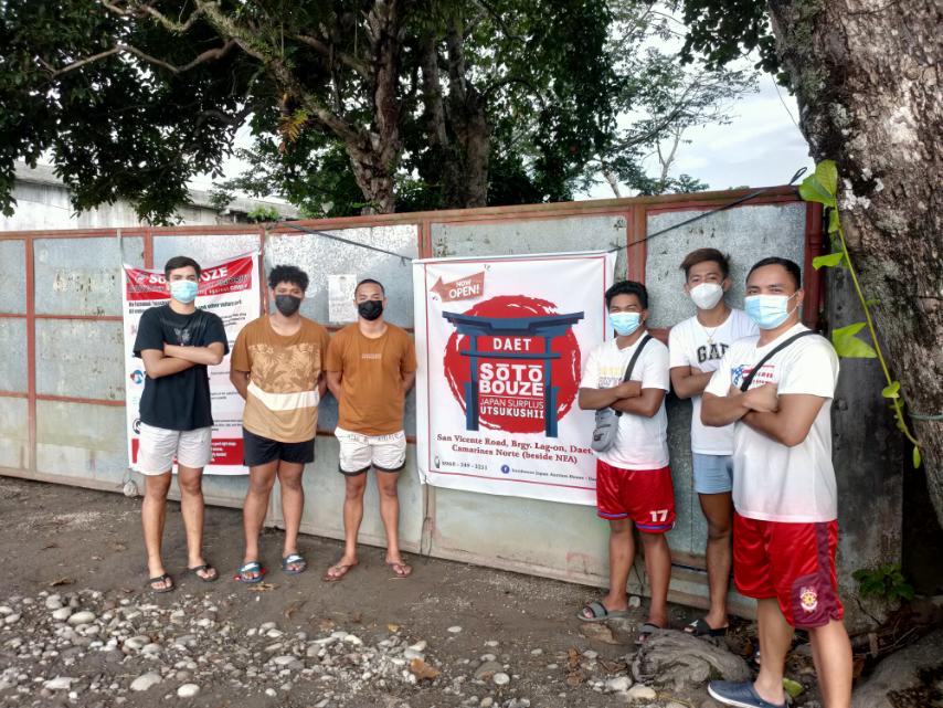 不用品のオークション出品　フィリピン SOTOBOUZE DAET