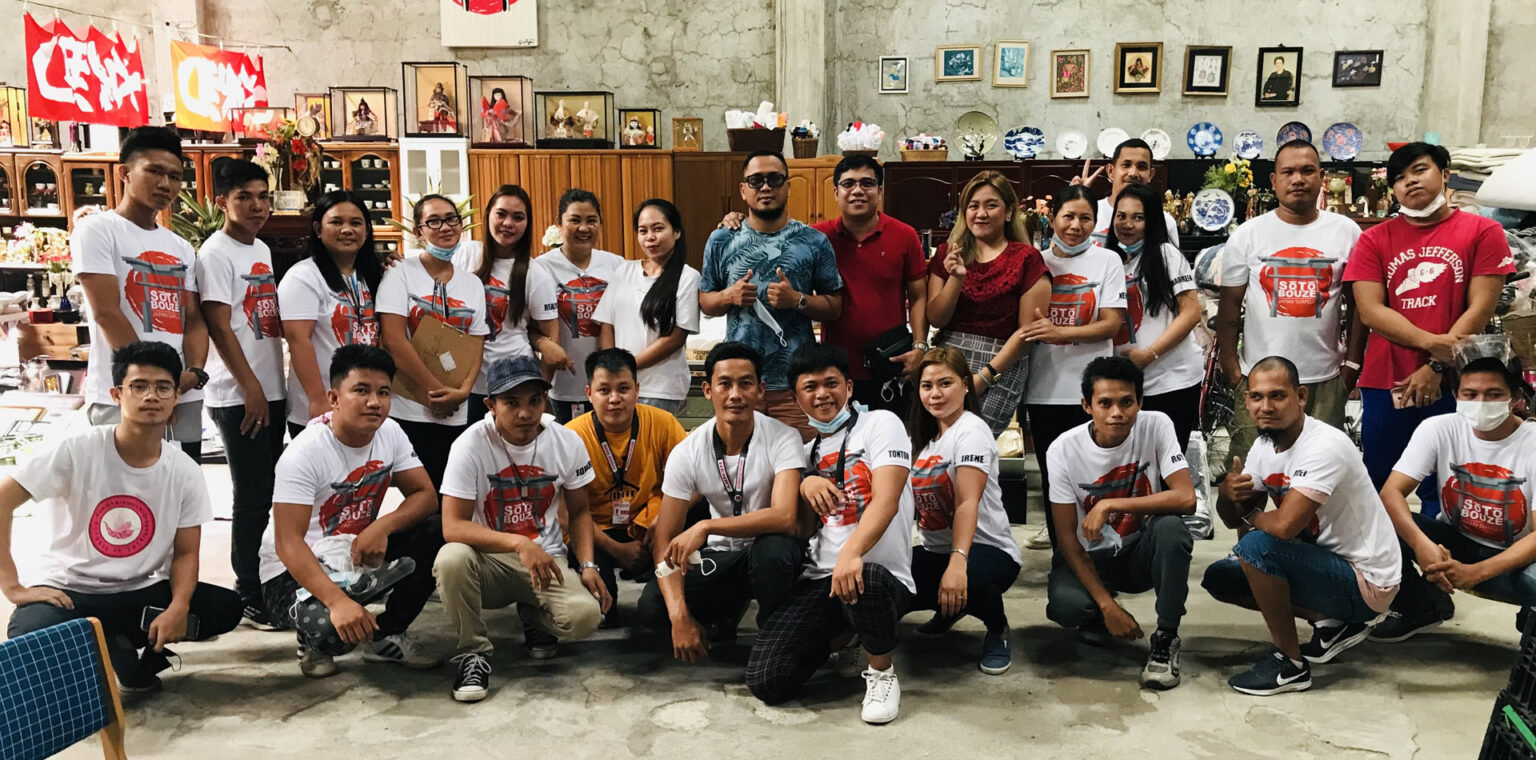 海外オークション フィリピン SOTOBOUZE NAGA